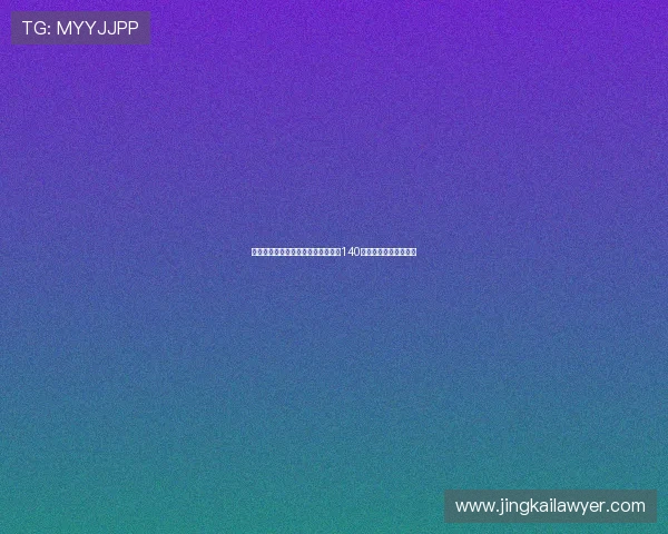 奇瑞出口成绩斐然前三季度净利润超140亿元成功打入国际市场